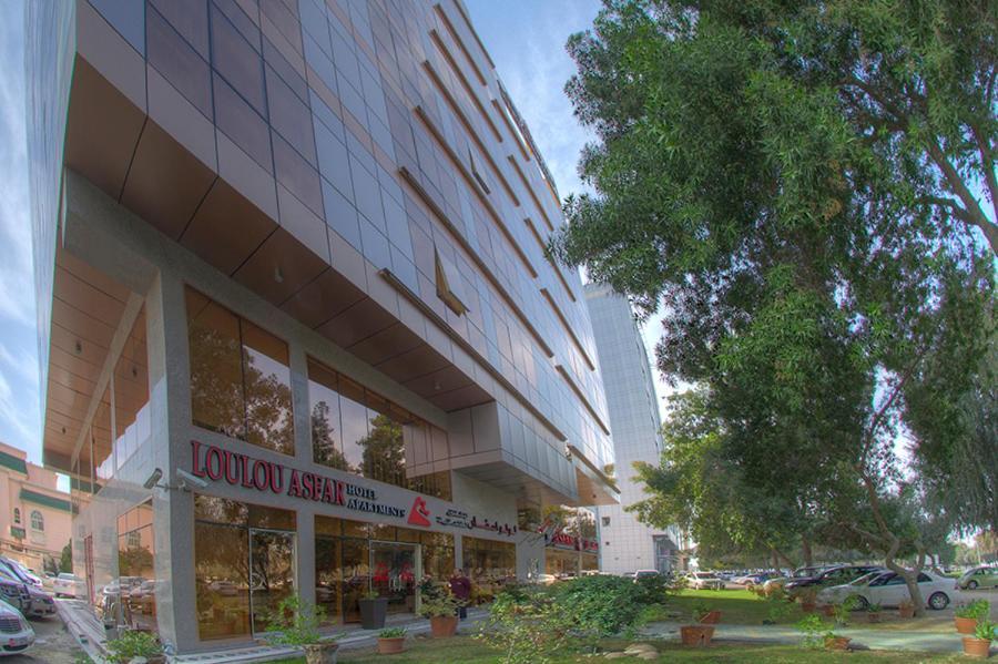 Loulou Asfar Hotel Apartment Abu Dhabi Exterior foto