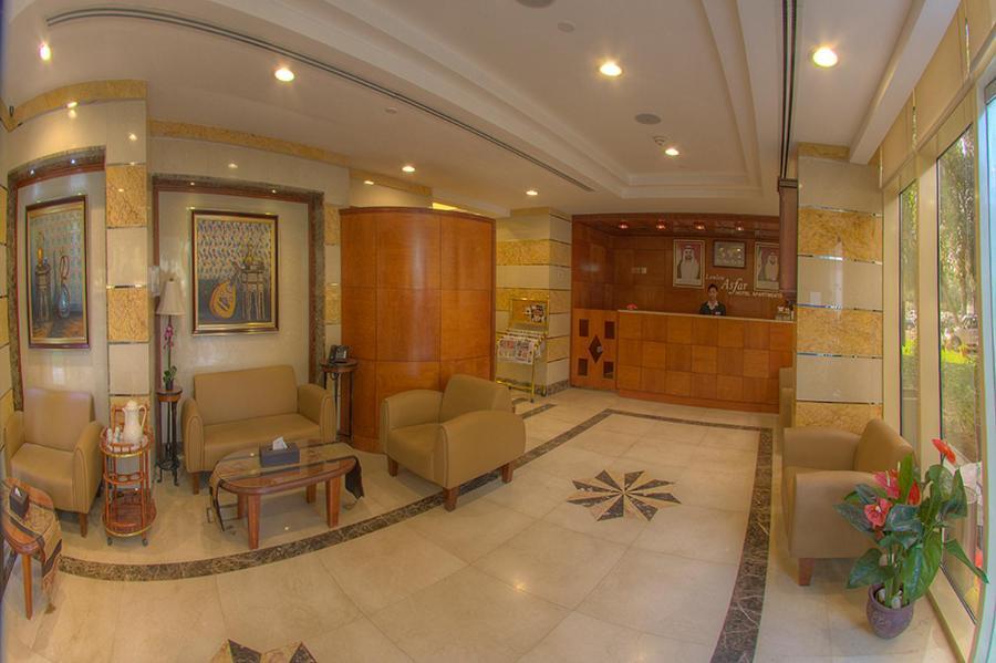 Loulou Asfar Hotel Apartment Abu Dhabi Exterior foto