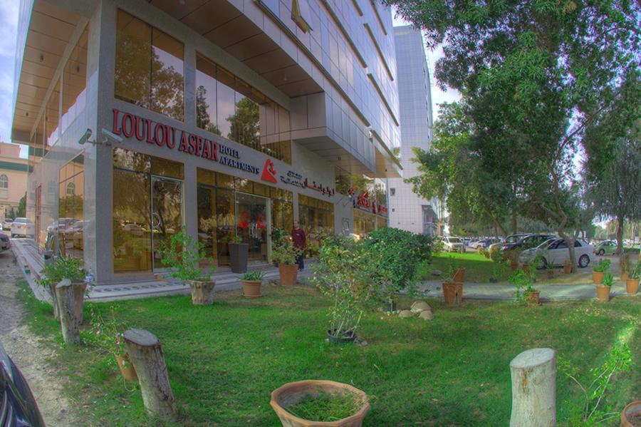 Loulou Asfar Hotel Apartment Abu Dhabi Exterior foto