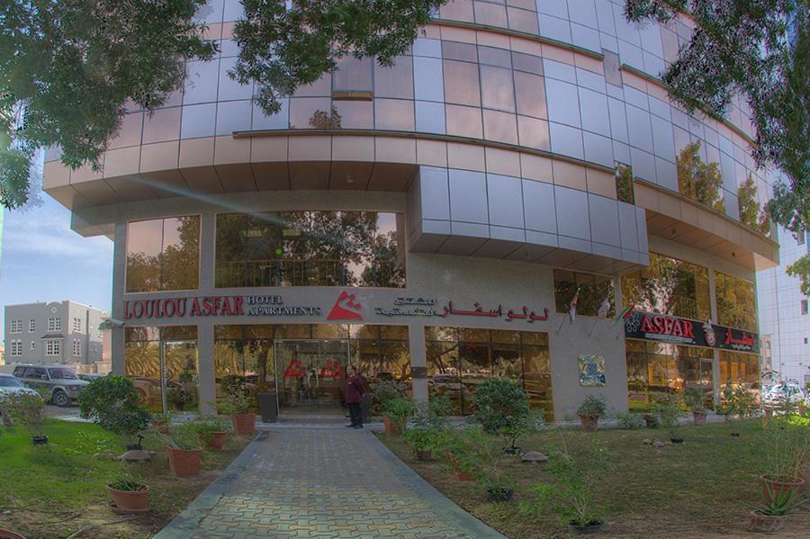 Loulou Asfar Hotel Apartment Abu Dhabi Exterior foto